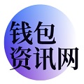 数字化时代的TP钱包:多币种管理与密码经济的未来